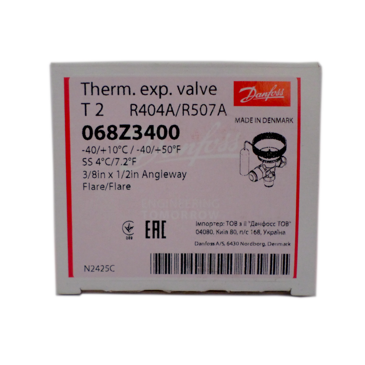 Corpo Para Válvula Exp. Ts 2 Danfoss 068z3400 Caixa Cód